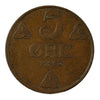 Norway 1930 5 Ore VF-EF (VF-30)