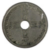 Norway 1940 Krone VF-EF (VF-30)