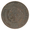 France 1871A 5 Centimes Almost Uncirculated (AU50)
