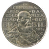 Brazil 1932 2000 Reis Uncirculated (MS60)