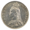 Great Britain 1887 Florin AU-UNC (AU55) $