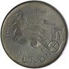 Italy 1961R 500 Lire Uncirculated (MS60)