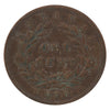 Sarawak 1870 Cent Extra Fine (EF40) $