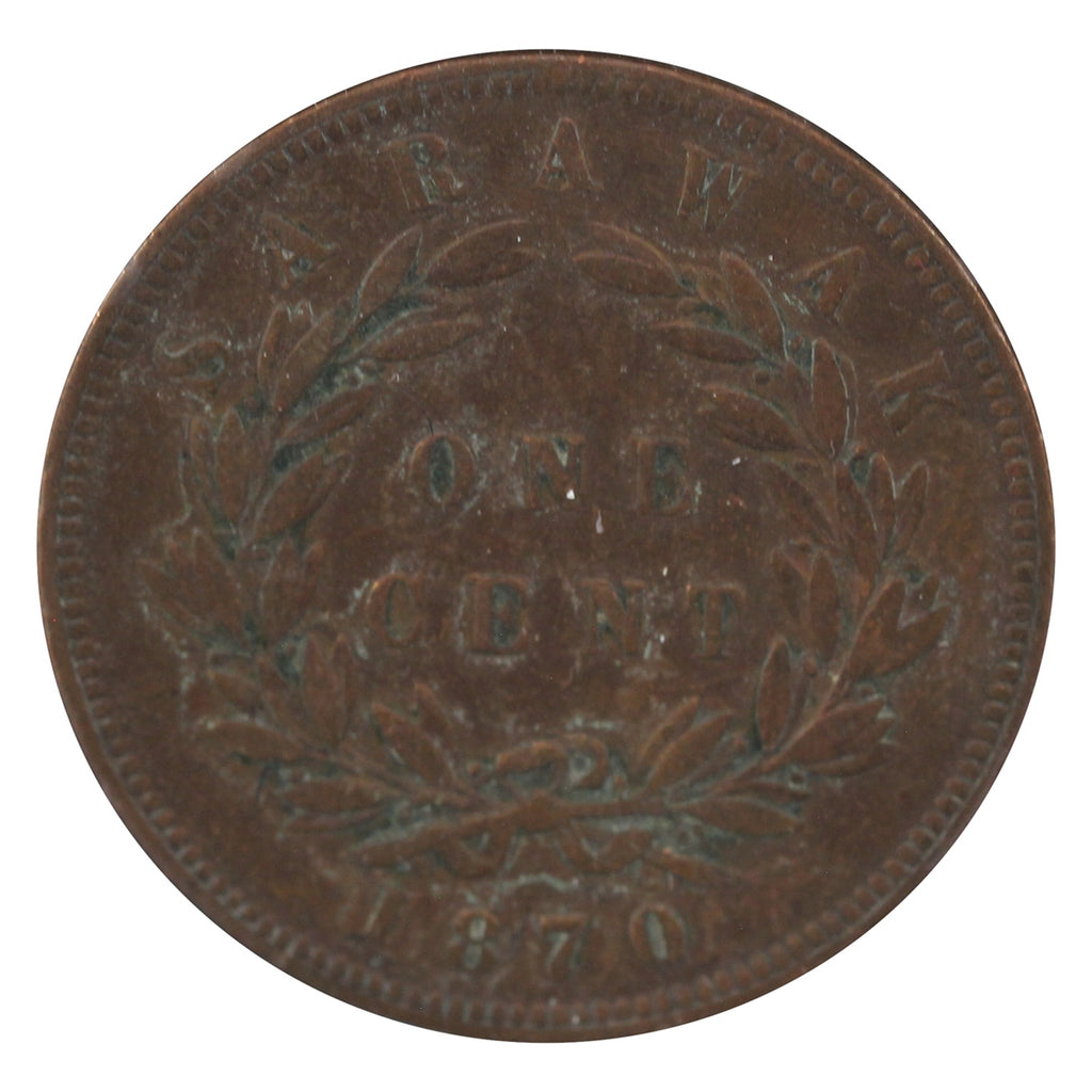 Sarawak 1870 Cent Extra Fine (EF40) $
