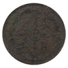 Spain 1819J 8 Maravedis VF-EF (VF30)