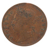 Straits Settlements 1890 Cent Very Fine (VF20)