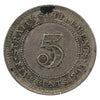 Straits Settlements 1898 5 Cents Extra Fine (EF40)