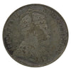 Straits Settlements 1910B 20 Cents VF-EF (VF30)