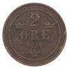Sweden 1874 2 Ore Extra Fine (EF40)