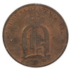 Sweden 1875ST Krona VF-EF (VF30) $