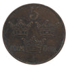 Sweden 1911 5 Ore Extra Fine (EF40)