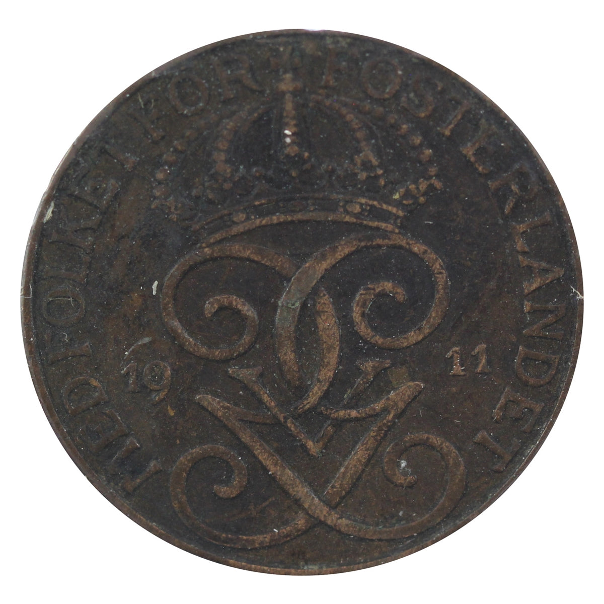 Sweden 1911 5 Ore Extra Fine (EF40)