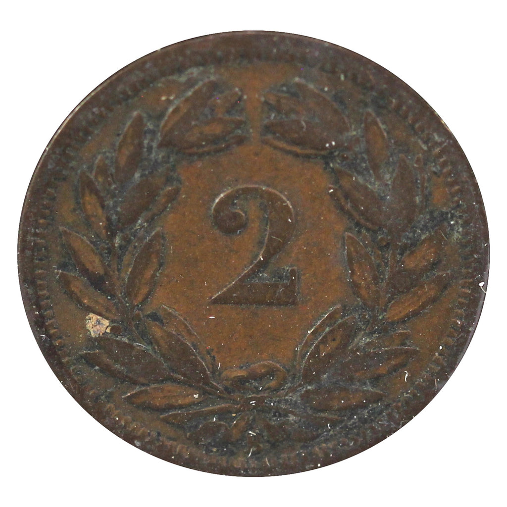 Switzerland 1886B 2 Rappen VF-EF (VF30)