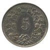 Switzerland 1927B 5 Rappen Extra Fine (EF40)