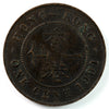 Hong Kong 1901 Cent Almost Uncirculated (AU-50) $
