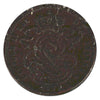 Belgium 1875 Centime Extra Fine (EF-40)