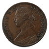 Great Britain 1873 Farthing Almost Uncirculated (AU50) $