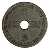 Norway 1947 Krone Extra Fine (EF-40)