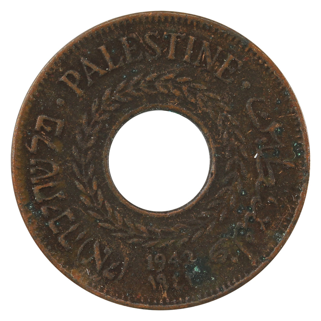 Palestine 1942 5 Mils Very Fine (VF20)