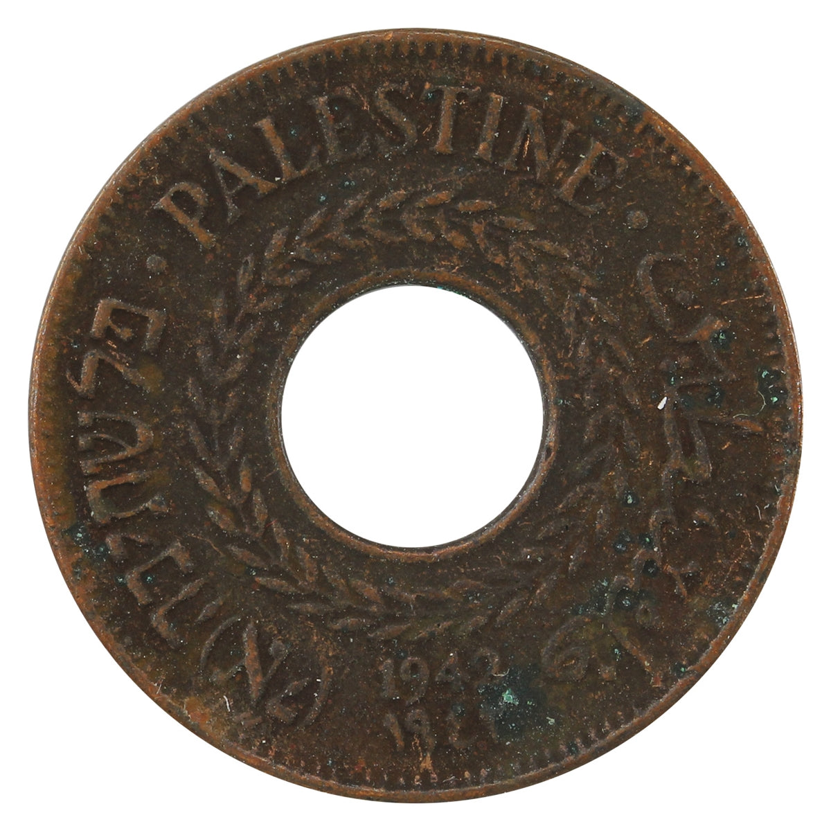 Palestine 1942 5 Mils Very Fine (VF20)
