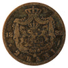 Romania 1882 2 Bani Very Fine (VF20)