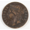 Straits Settlements 1884 Cent Very Fine (VF20)