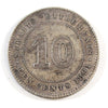 Straits Settlements 1891 10 Cents Very Fine (VF20)