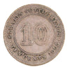 Straits Settlements 1895 10 Cents Very Fine (VF20)