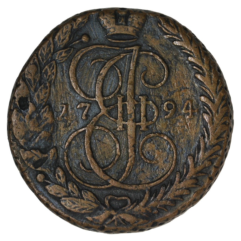 Russia 1794EM 5 Kopeks VF-EF (VF30) (L)