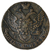Russia 1794EM 5 Kopeks VF-EF (VF30) (L)