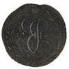 Russia 1790AM 5 Kopeks Extra Fine (EF40) (L)
