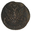 Russia 1790AM 5 Kopeks Extra Fine (EF40) (L)