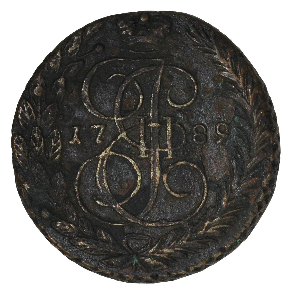 Russia 1789EM 5 Kopeks Extra Fine (EF40) (L)