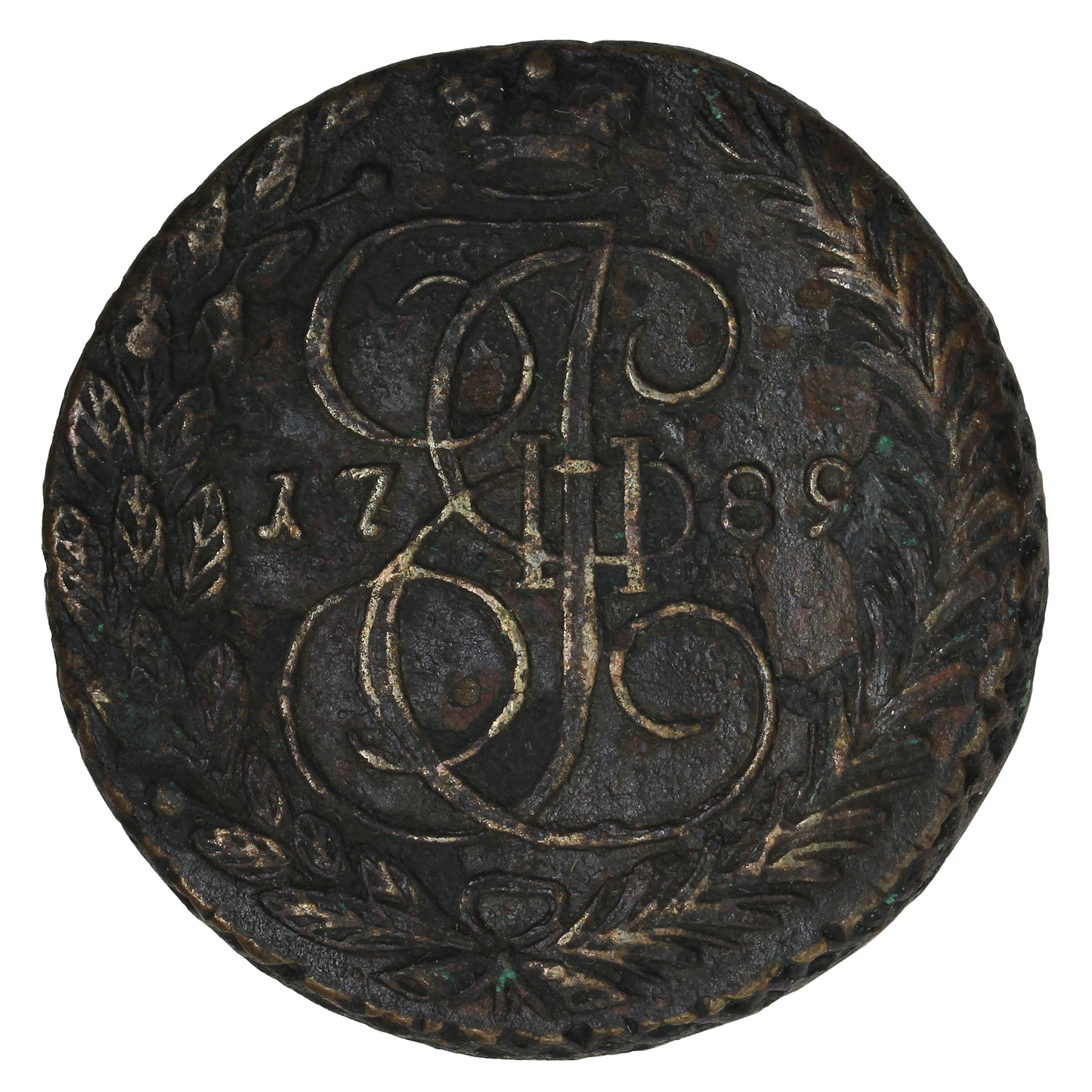 Russia 1789EM 5 Kopeks Extra Fine (EF40) (L)