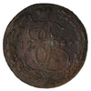 Russia 1786EM 5 Kopeks VF-EF (VF30) (L)