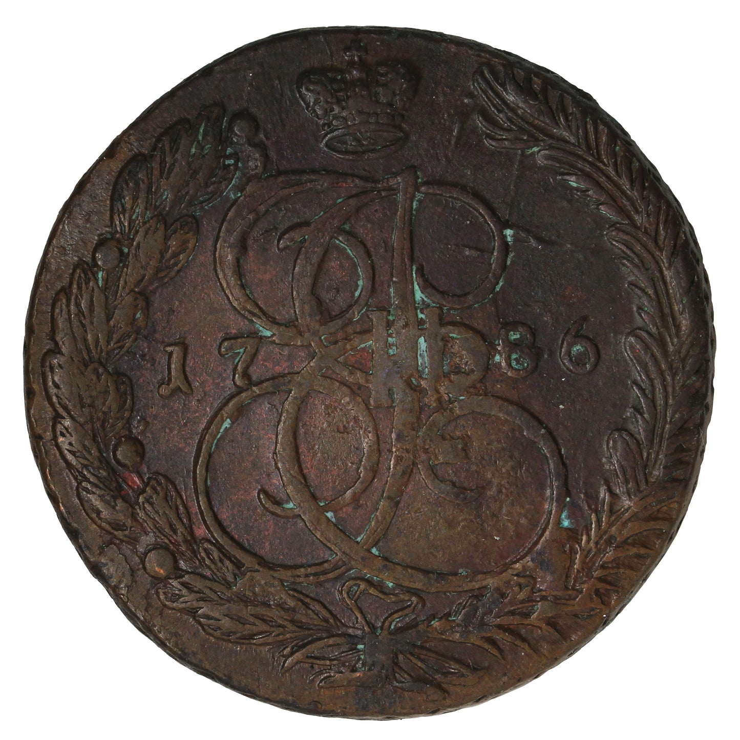 Russia 1786EM 5 Kopeks VF-EF (VF30) (L)