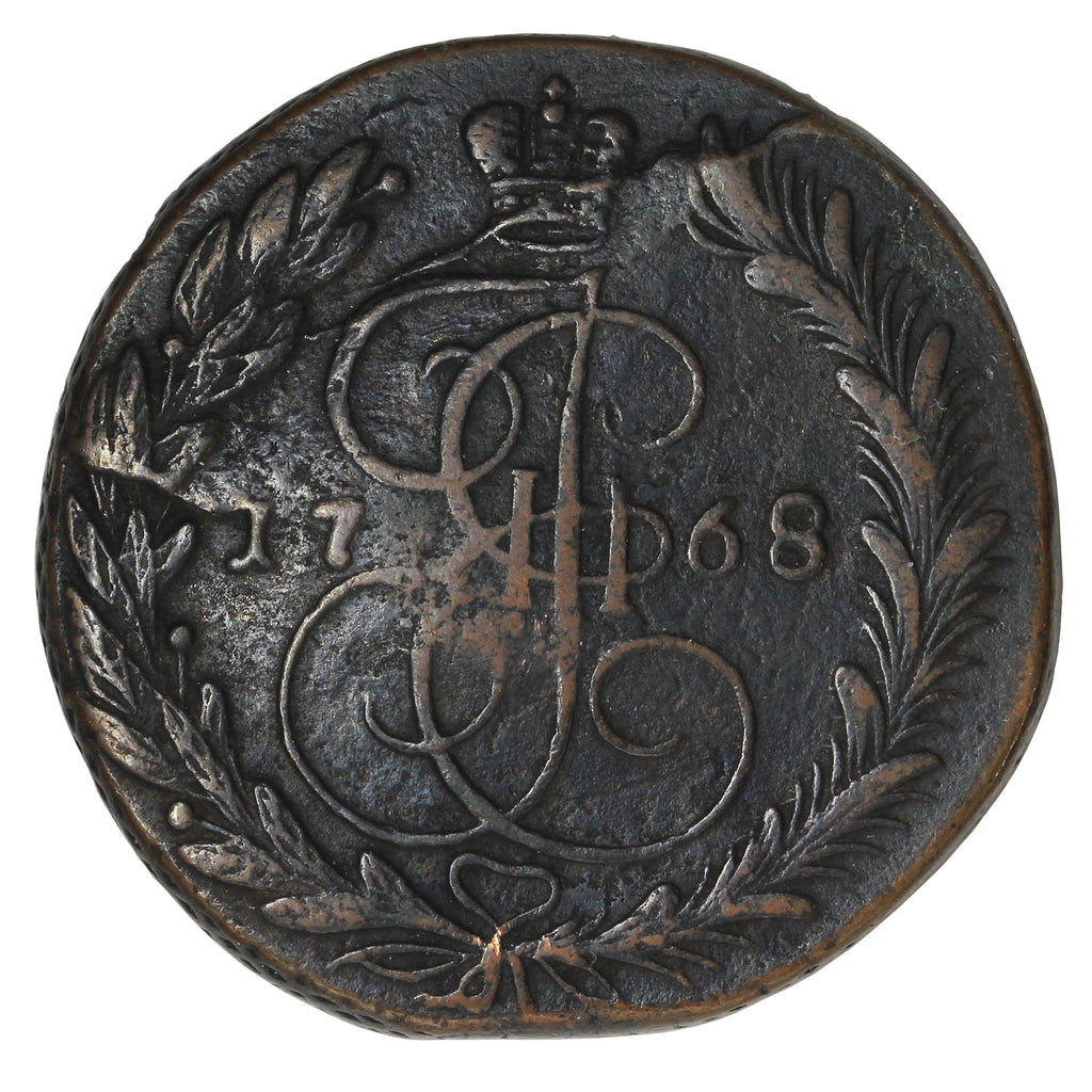 Russia 1768EM 5 Kopeks VF-EF (VF30) (L)