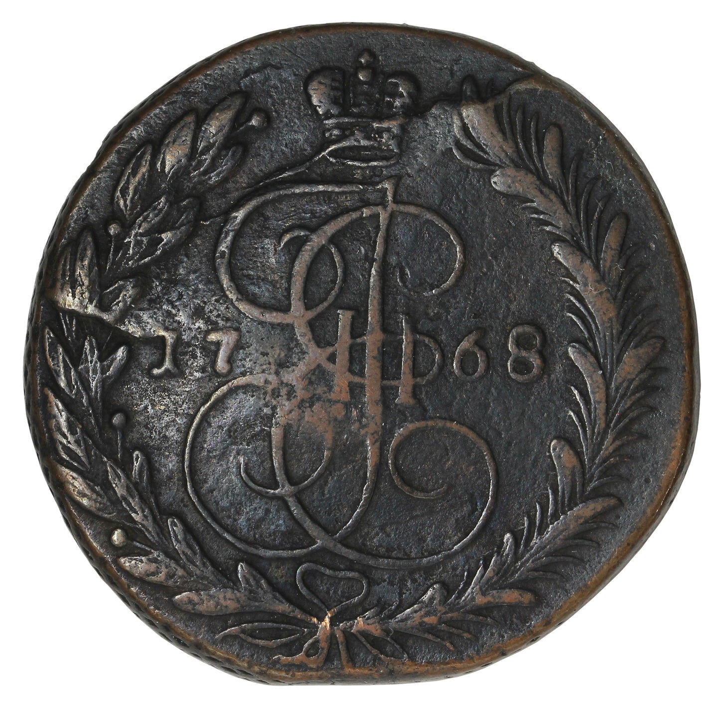 Russia 1768EM 5 Kopeks VF-EF (VF30) (L)