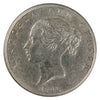 Great Britain 1846 1/2 Crown EF-AU (EF45) $
