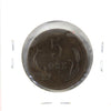 Denmark 1874CS 5 Ore Almost Uncirculated (AU50) $