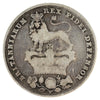 Great Britain 1826 George IV Shilling Fine (F12)