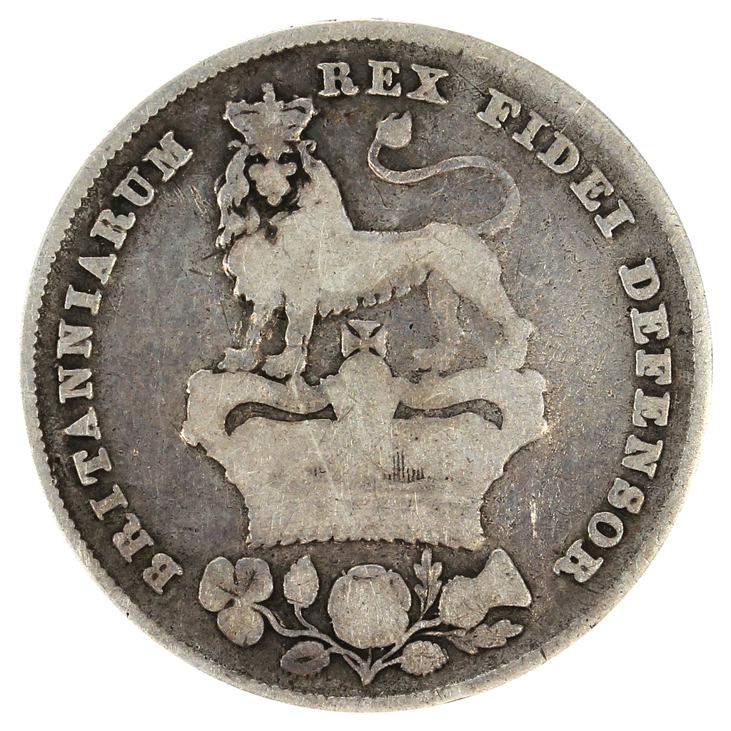 Great Britain 1826 George IV Shilling Fine (F12)