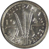Australia 1943D 3 Pence Brilliant Uncirculated (MS63)