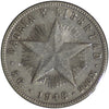Cuba 1948 20 Centavos Extra Fine (EF40)