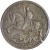 Great Britain 1935 Crown Extra Fine (EF40) $