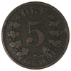 Norway 1876 5 Ore Very Fine (VF-20)