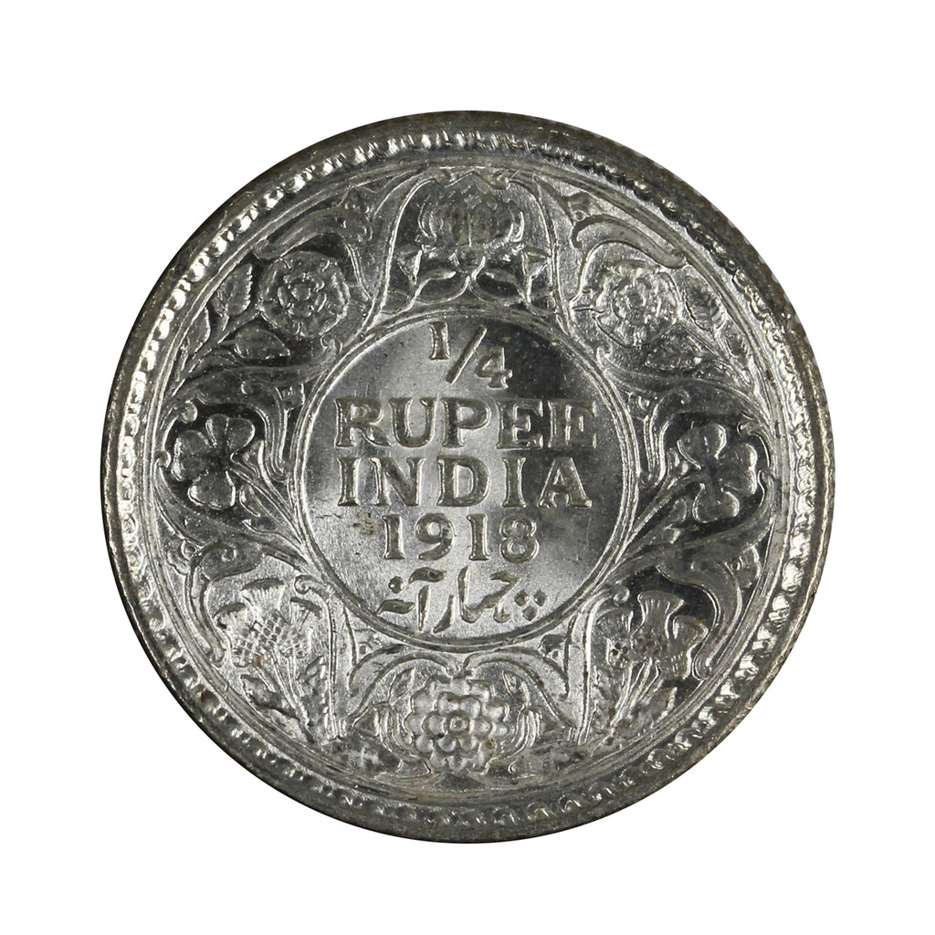 India 1918 1/4 Rupee Brilliant Uncirculated (MS63) $