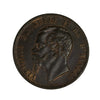 Italy 1867OM 10 Centesimi Uncirculated (MS60) $