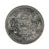 Latvia 1931 5 Lati Brilliant Uncirculated (MS63) $
