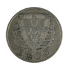 Portugal 1937 5 Escudos Very Fine (VF-20) $